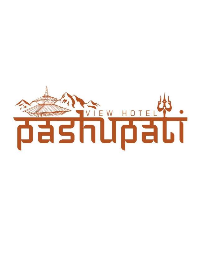 Pashupati View Hotel Katmandu Zewnętrze zdjęcie